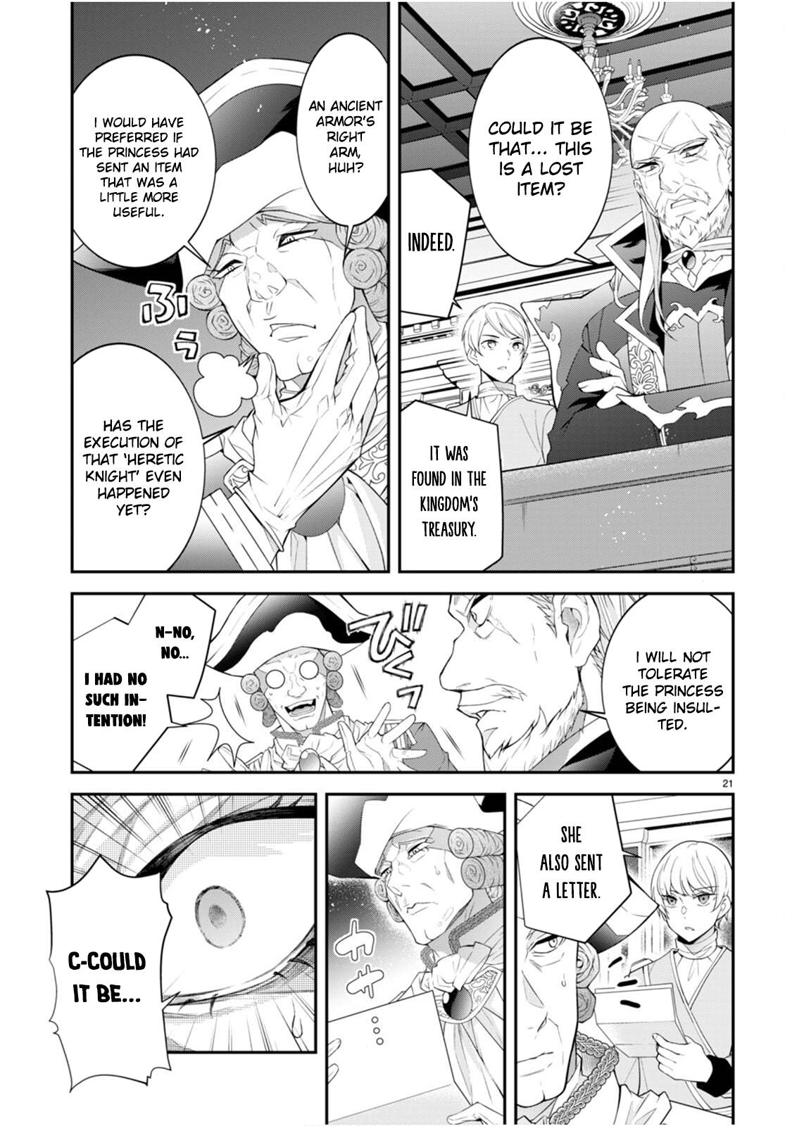 Trapped in a Dating Sim, Chapter 46 image 21
